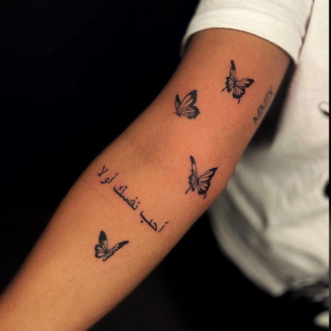 Tattoo Art